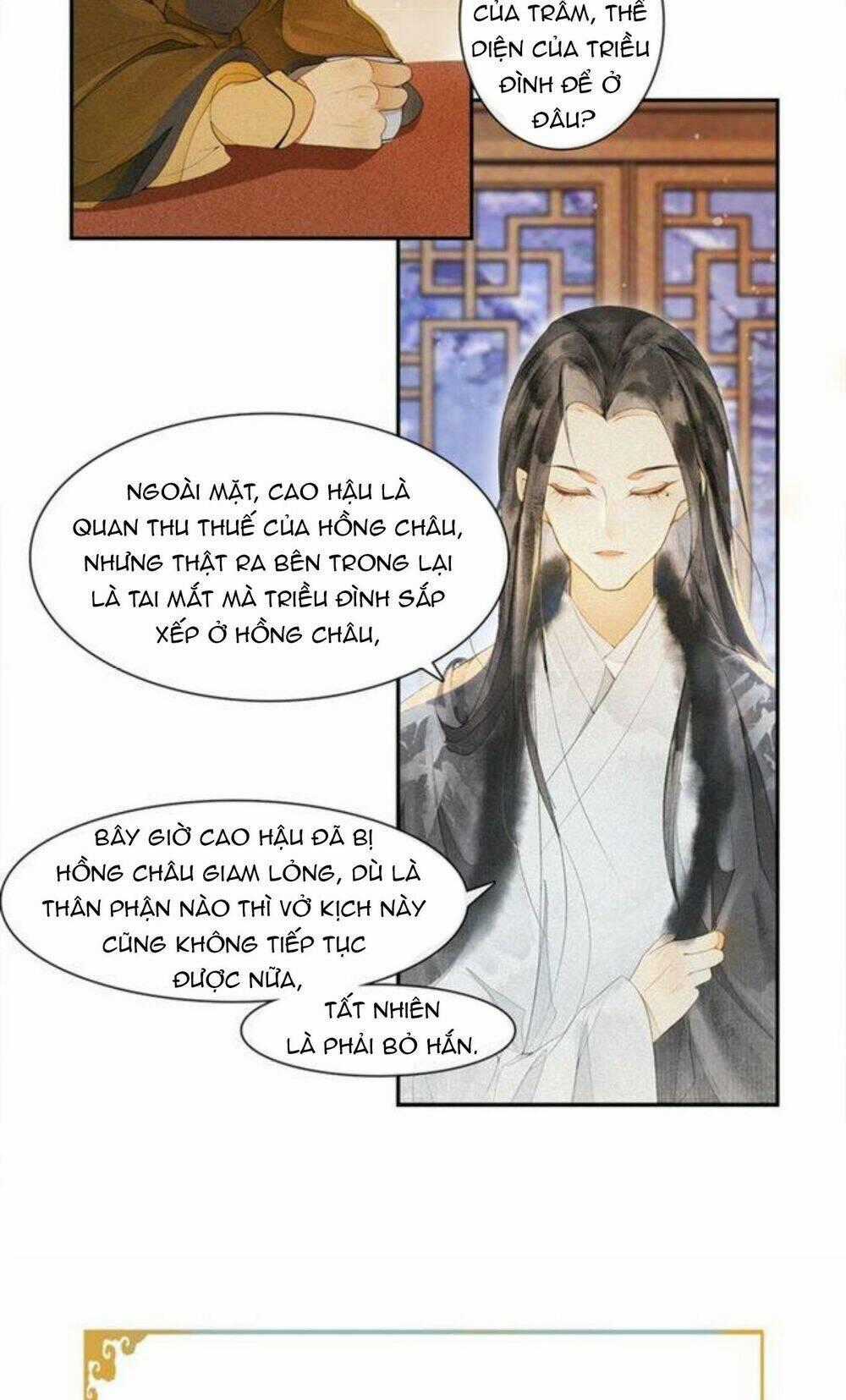 Khánh Hy Kỷ Sự Chapter 25 trang 23