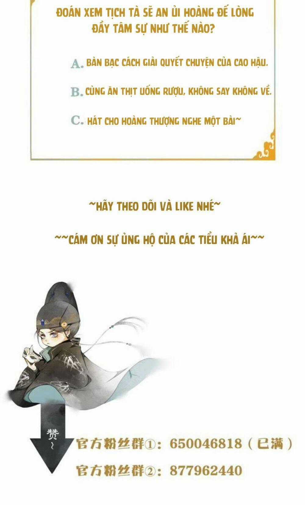 Khánh Hy Kỷ Sự Chapter 25 trang 24