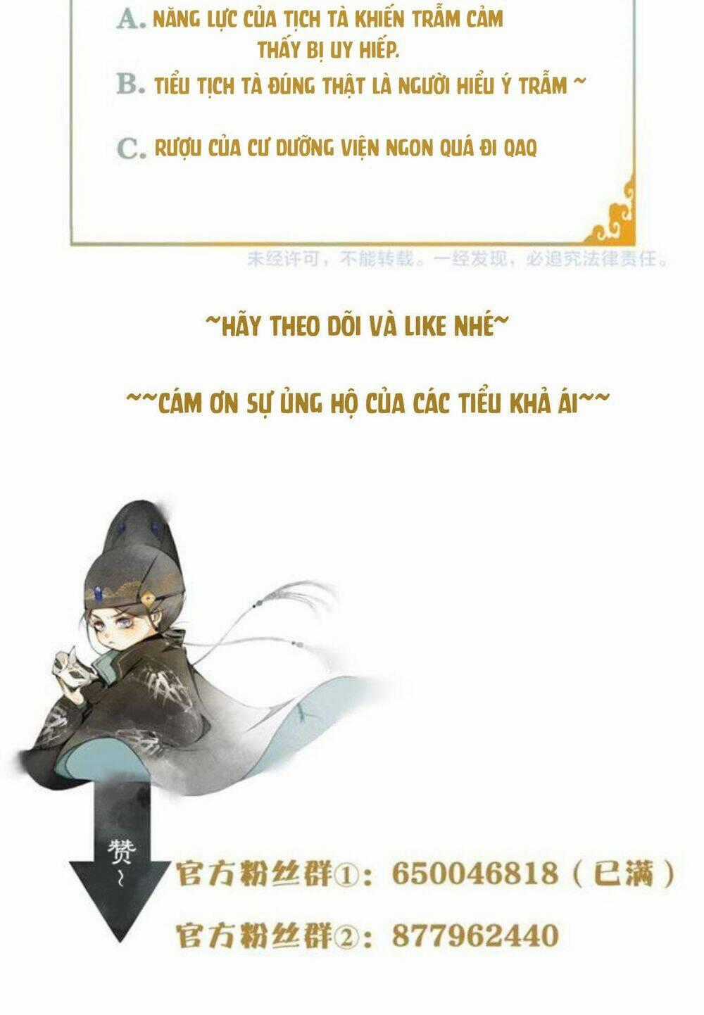 Khánh Hy Kỷ Sự Chapter 26 trang 23