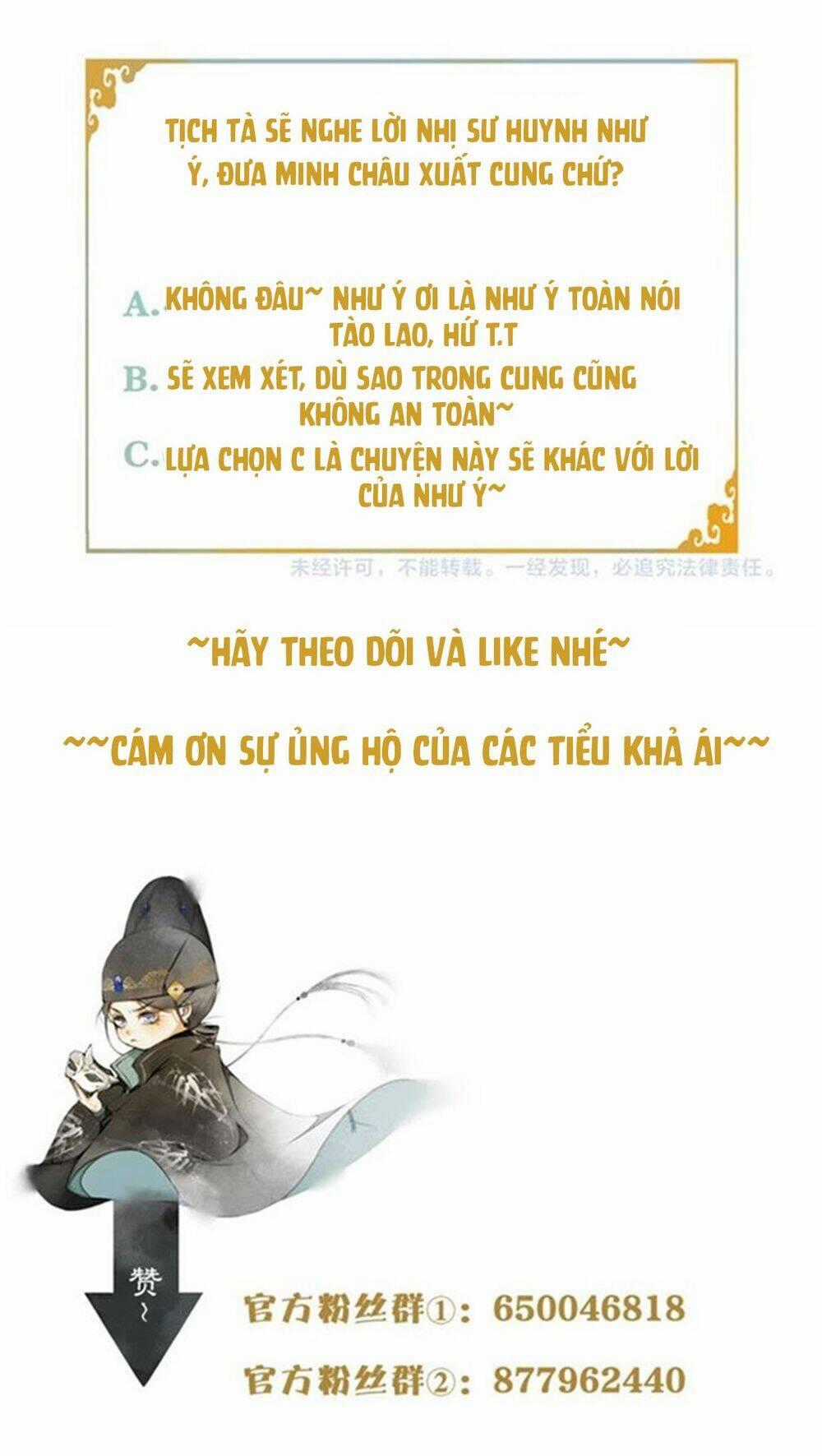 Khánh Hy Kỷ Sự Chapter 29 trang 22