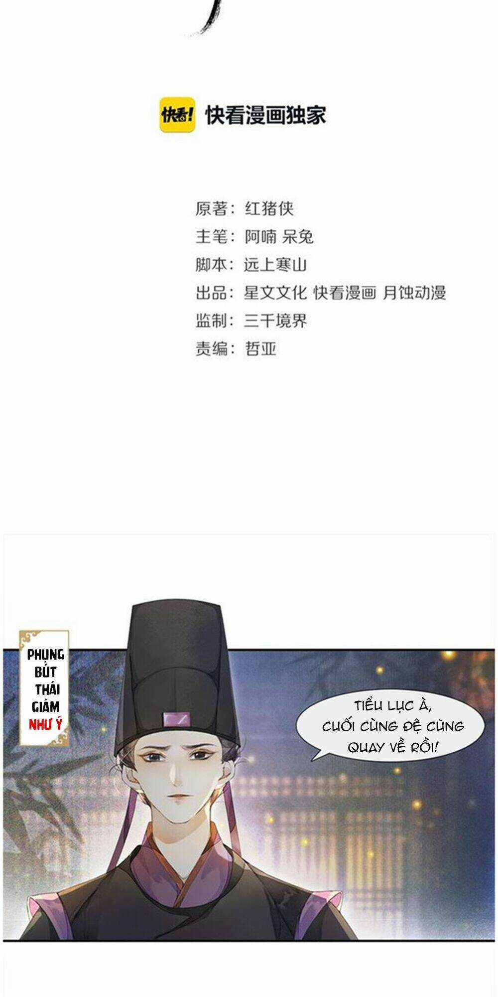 Khánh Hy Kỷ Sự Chapter 29 trang 3