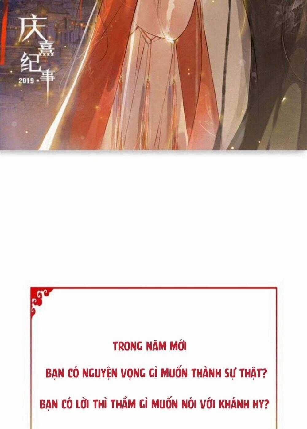 Khánh Hy Kỷ Sự Chapter 30 trang 20