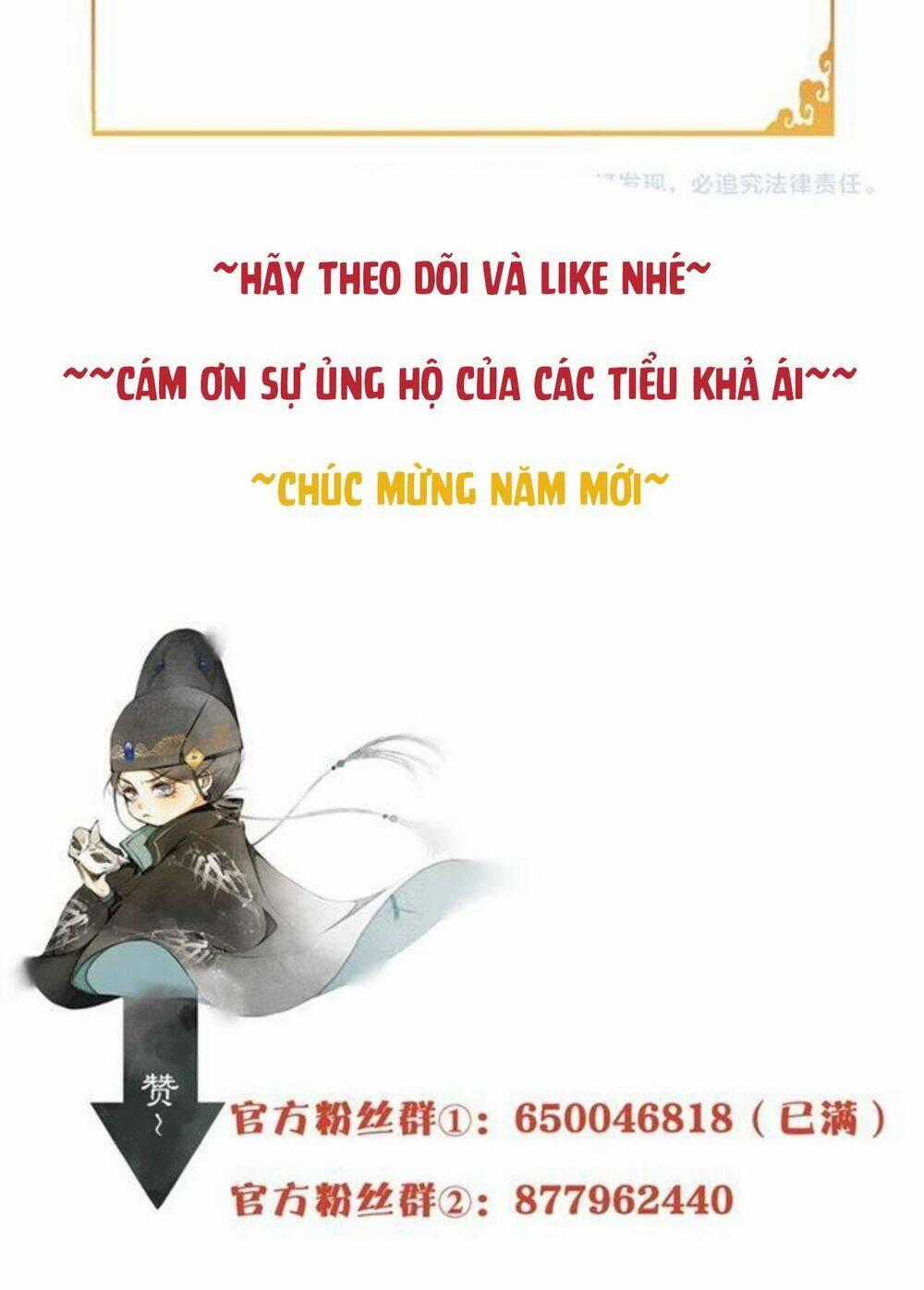 Khánh Hy Kỷ Sự Chapter 30 trang 21