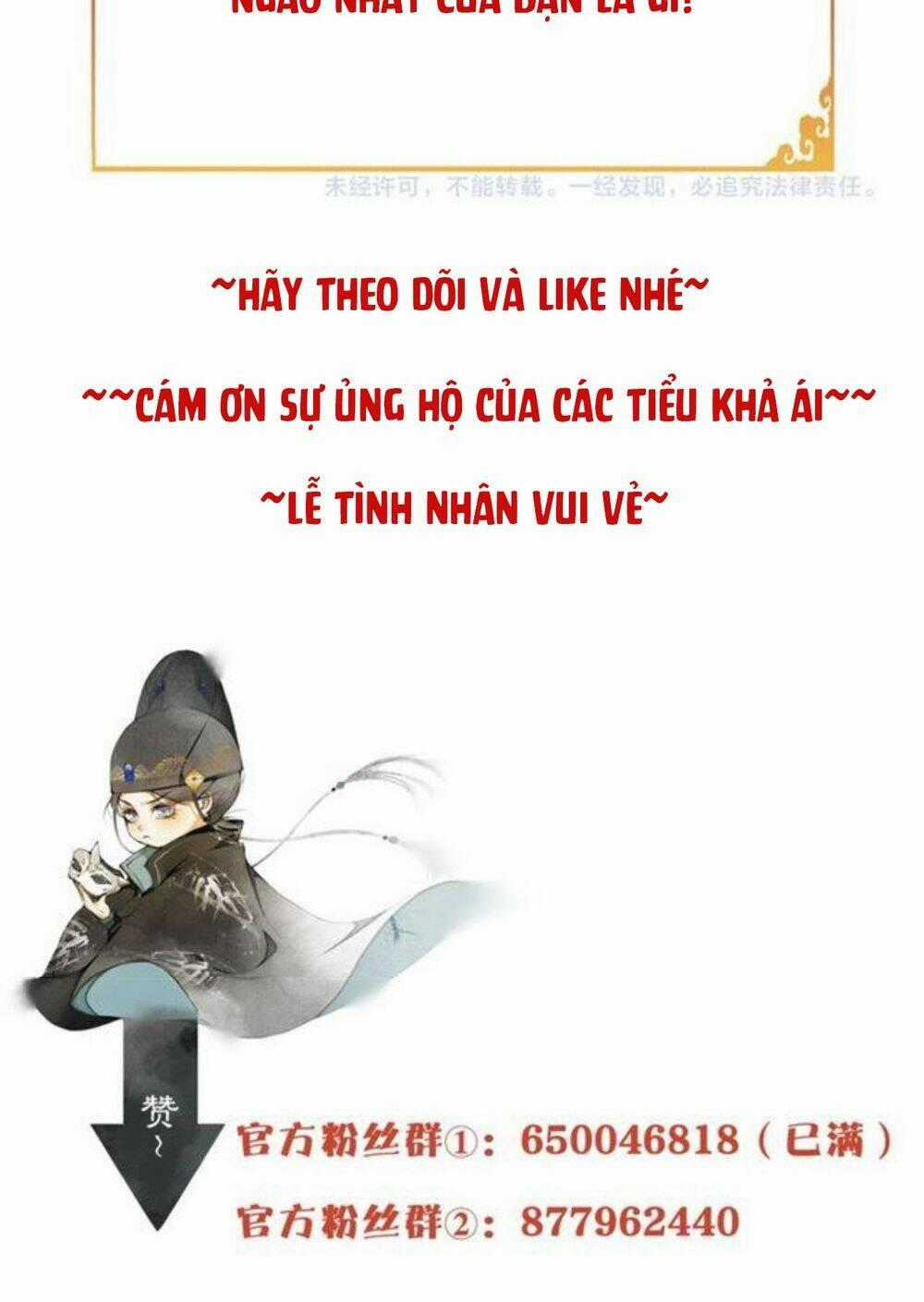 Khánh Hy Kỷ Sự Chapter 31 trang 21