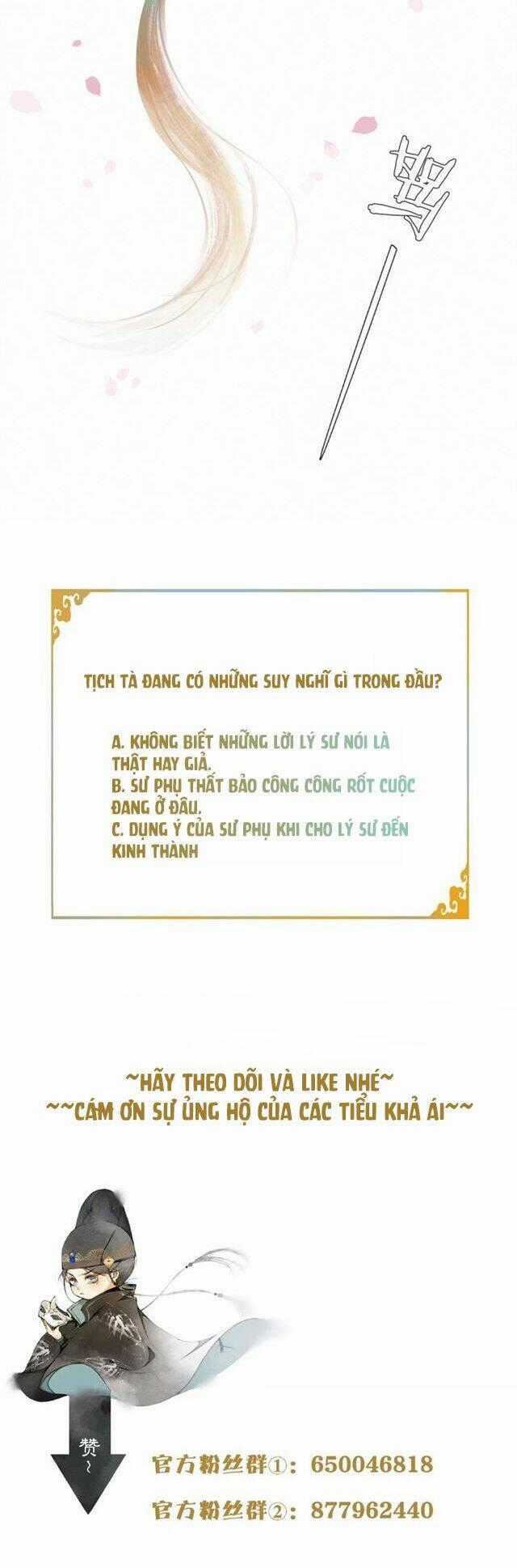 Khánh Hy Kỷ Sự Chapter 36 trang 13