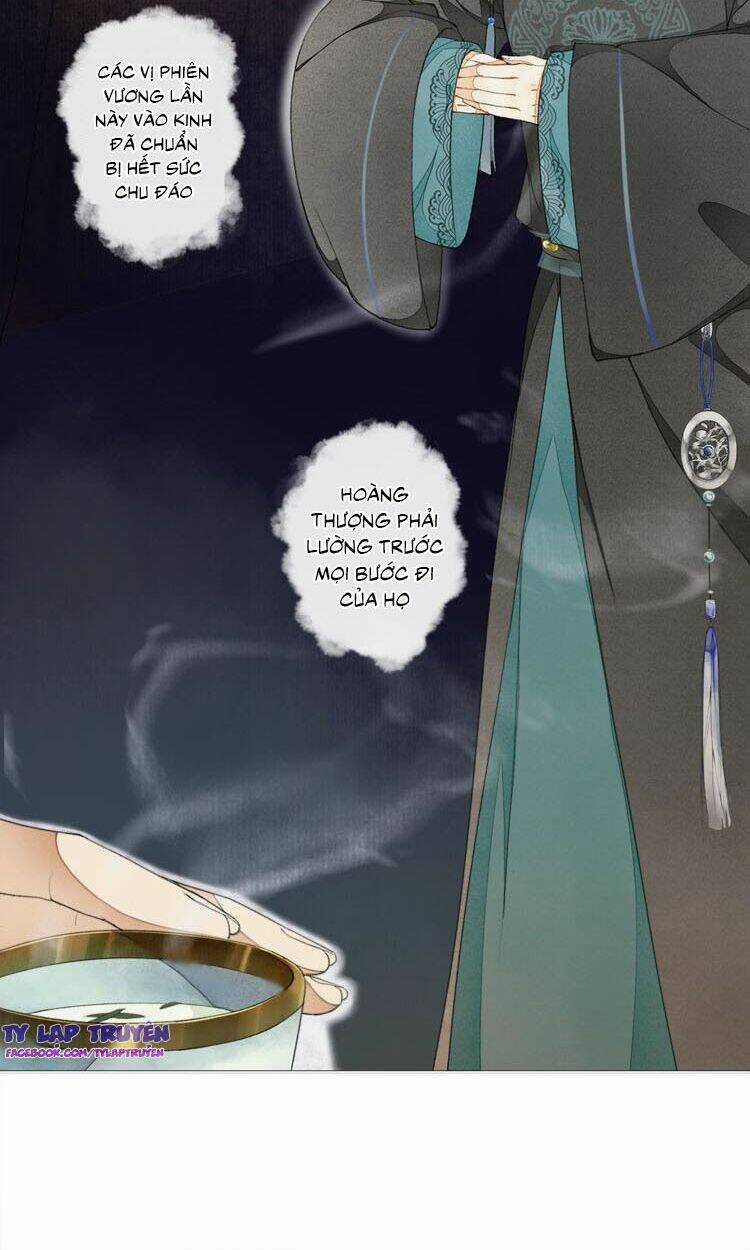 Khánh Hy Kỷ Sự Chapter 4 trang 15