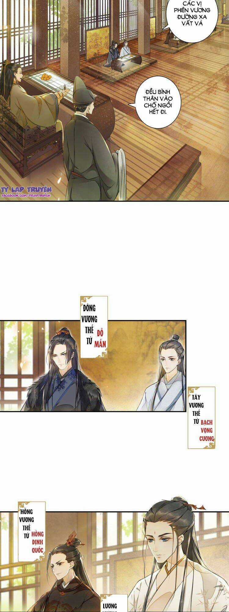 Khánh Hy Kỷ Sự Chapter 4 trang 3