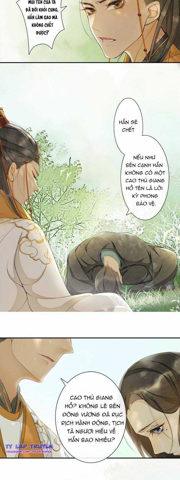 Khánh Hy Kỷ Sự Chapter 5 trang 25