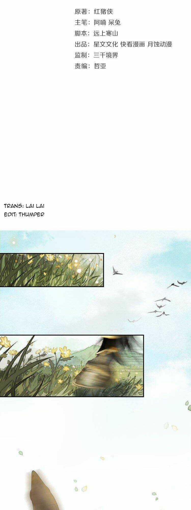 Khánh Hy Kỷ Sự Chapter 5 trang 4