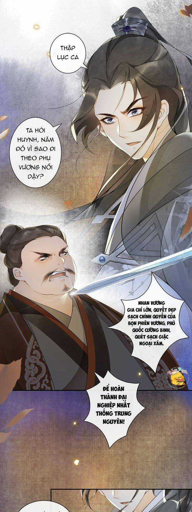 Khánh Hy Kỷ Sự Chapter 6 trang 15