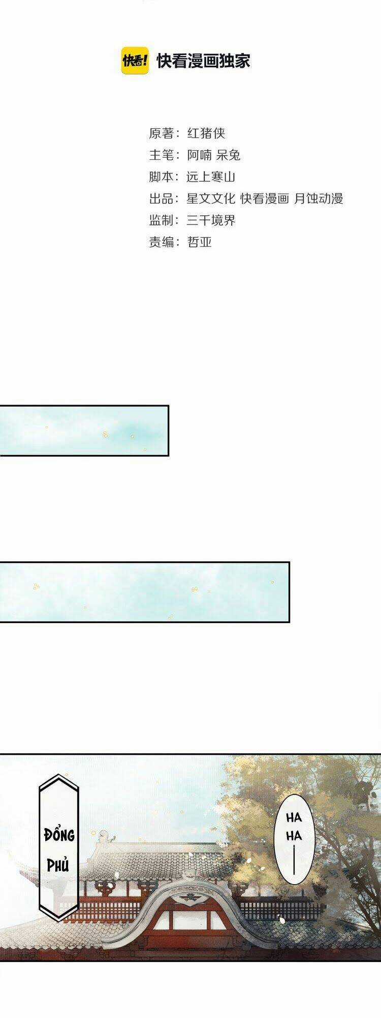 Khánh Hy Kỷ Sự Chapter 7 trang 3