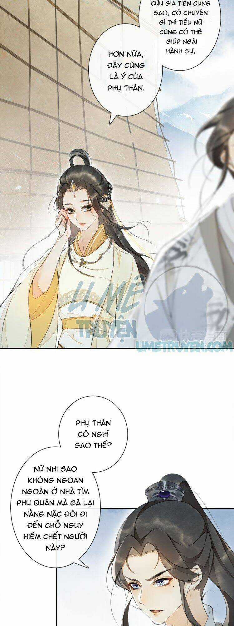 Khánh Hy Kỷ Sự Chapter 8 trang 14