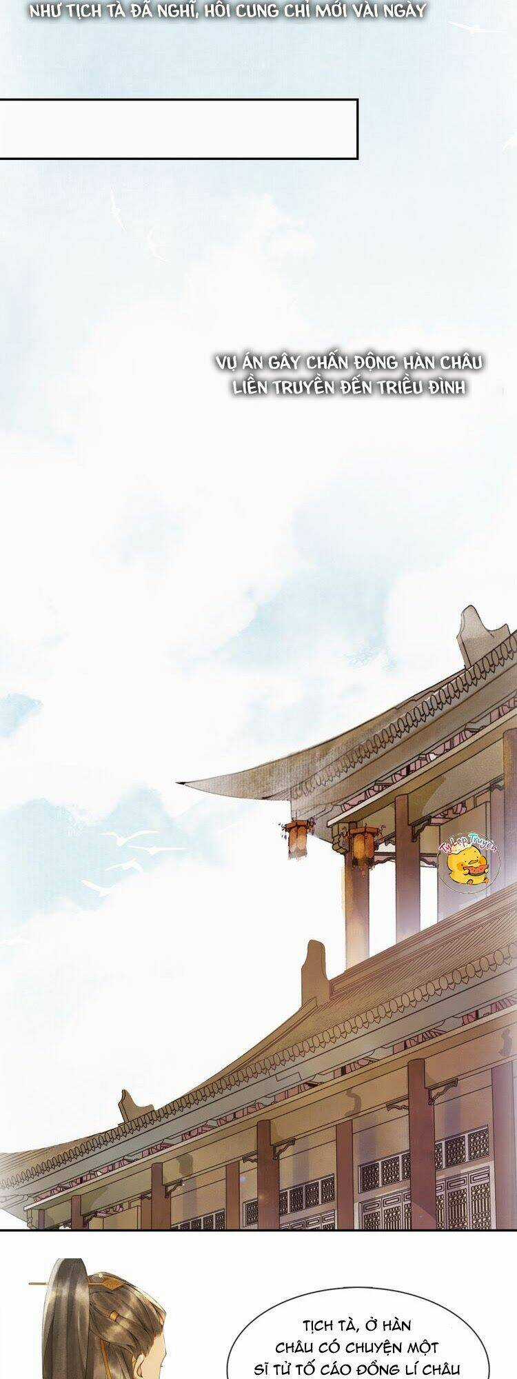 Khánh Hy Kỷ Sự Chapter 9 trang 17