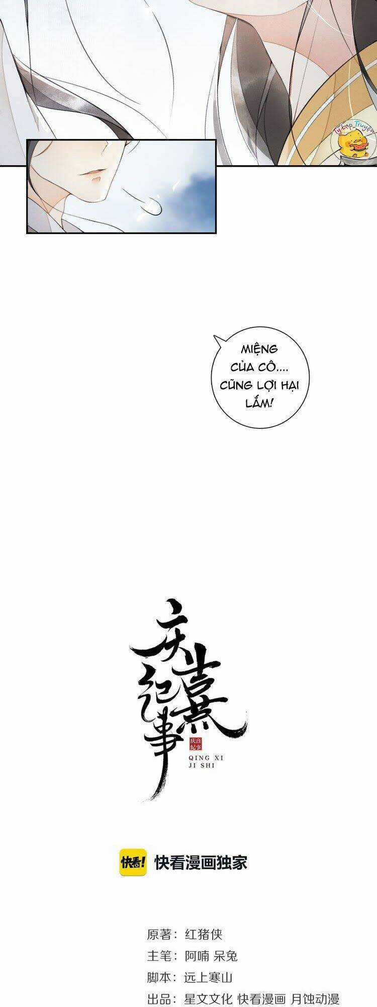 Khánh Hy Kỷ Sự Chapter 9 trang 2