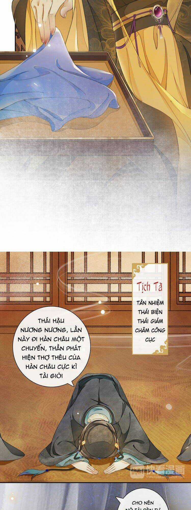 Khánh Hy Kỷ Sự Chapter 9 trang 4