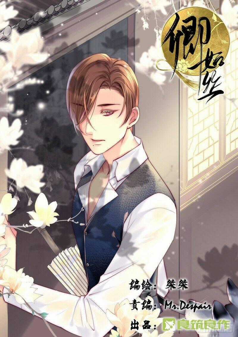 Khanh Như Tơ Chapter 26 trang 0