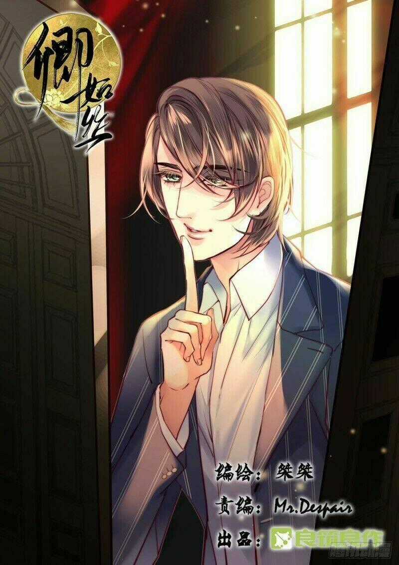 Khanh Như Tơ Chapter 33 trang 1