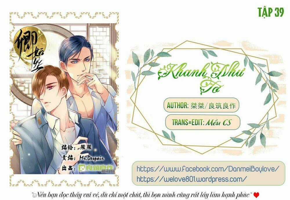 Khanh Như Tơ Chapter 34 trang 0