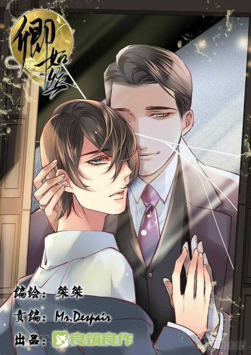 Khanh Như Tơ Chapter 35 trang 1