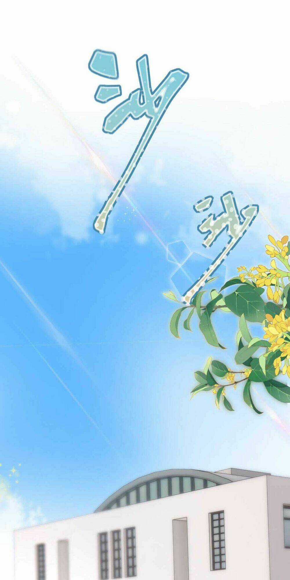 Khảo Nghiệm Cuối Cùng Của Tra Nữ Chapter 13 trang 35