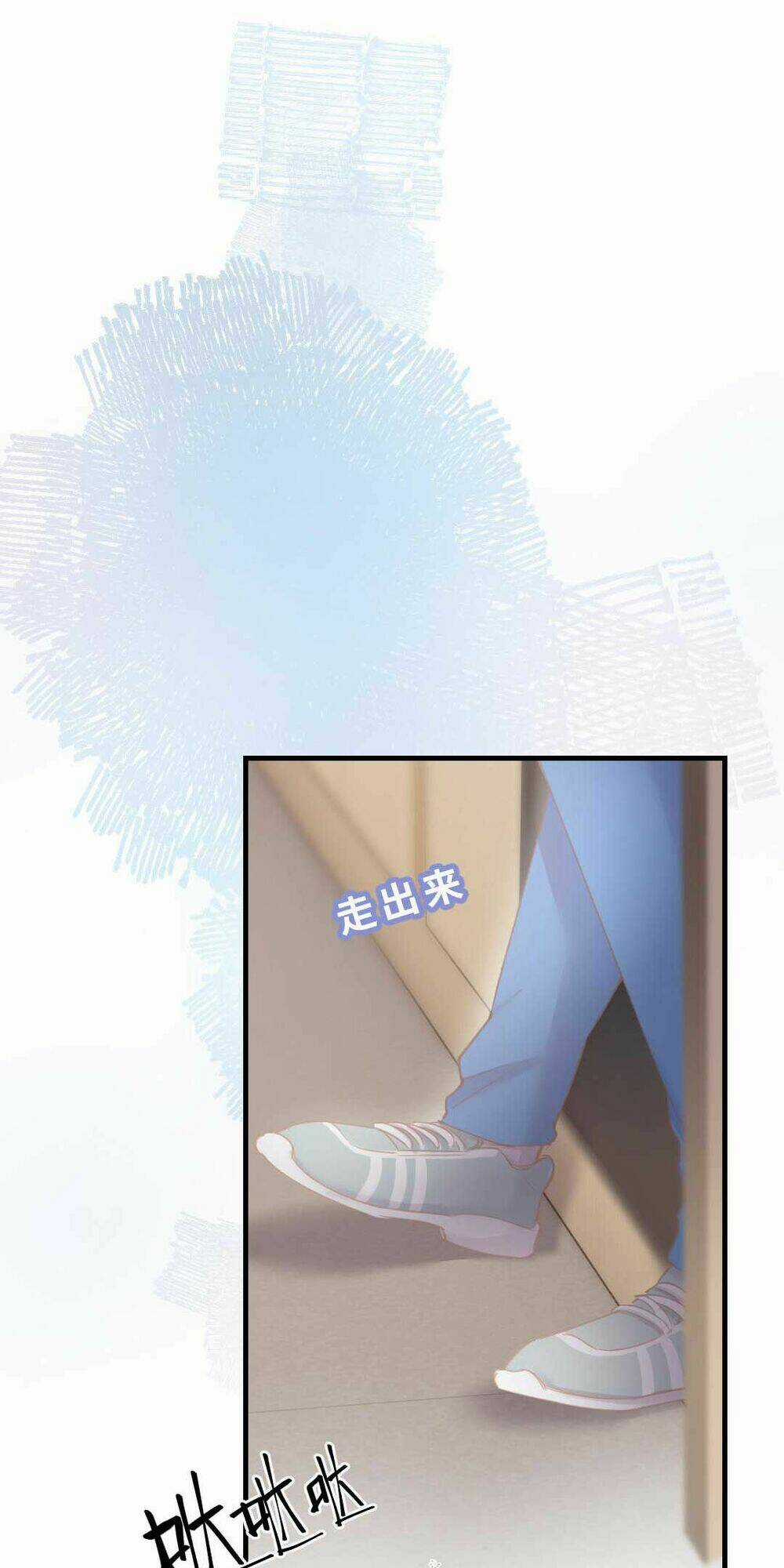 Khảo Nghiệm Cuối Cùng Của Tra Nữ Chapter 24 trang 20