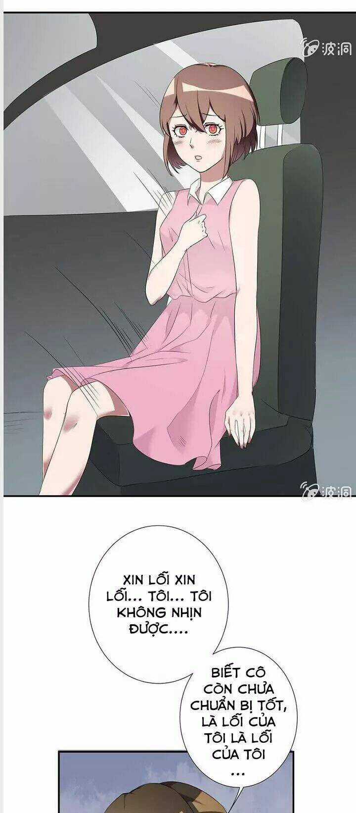 Kháp Kháp Hương Phản Chapter 15 trang 14