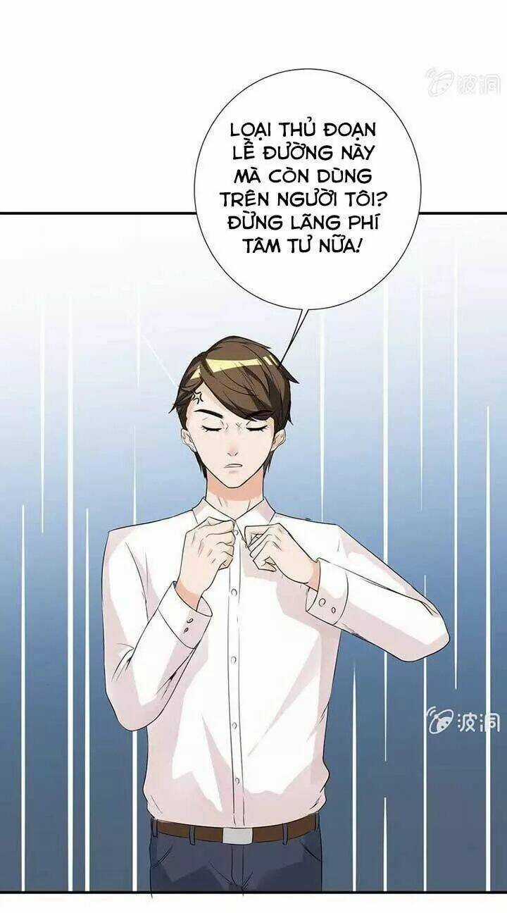 Kháp Kháp Hương Phản Chapter 17 trang 14