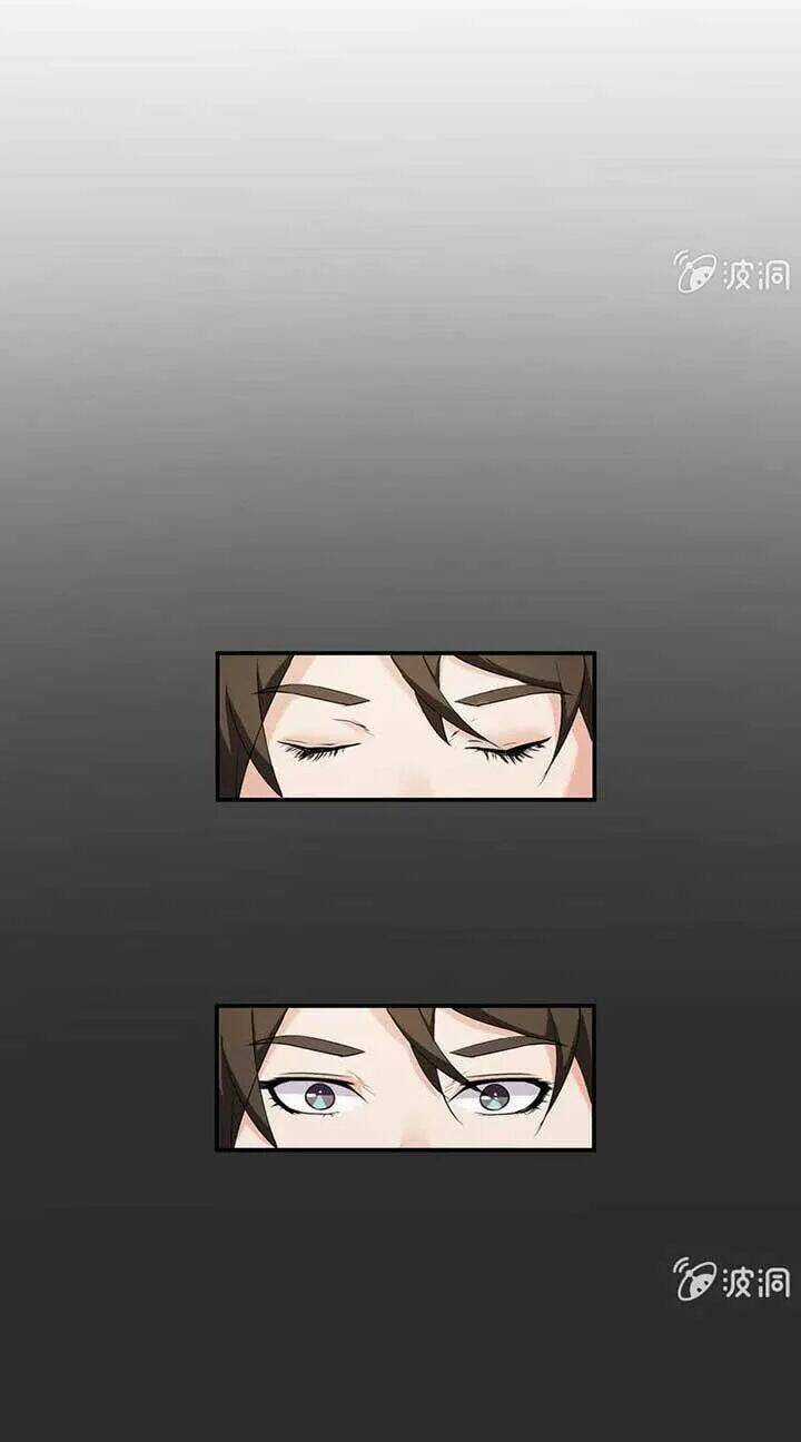 Kháp Kháp Hương Phản Chapter 17 trang 9