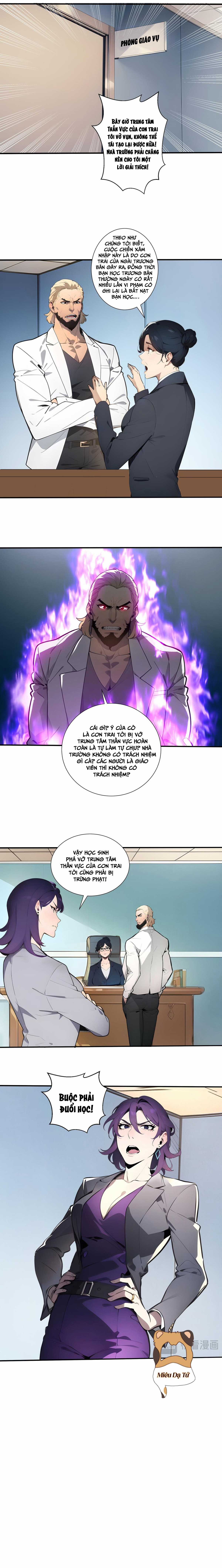 Khắp Thần Giới: Ta Hiến Tế Hàng Vạn Sinh Linh Trở Thành Thần Chapter 3 trang 7