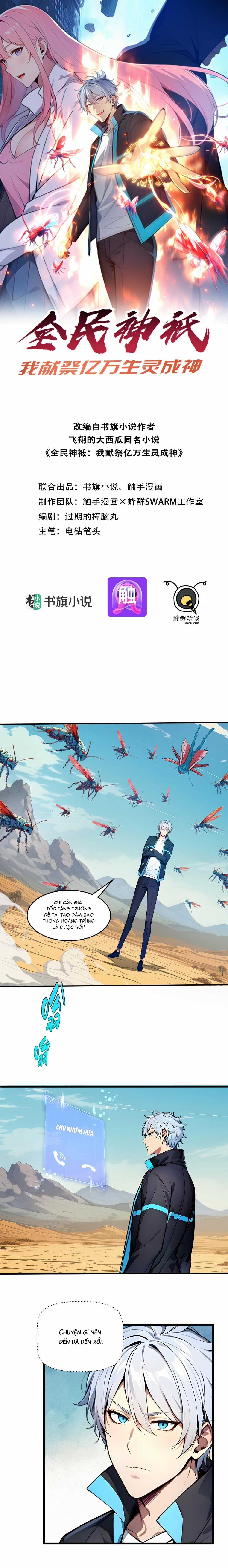 Khắp Thần Giới: Ta Hiến Tế Hàng Vạn Sinh Linh Trở Thành Thần Chapter 4 trang 0