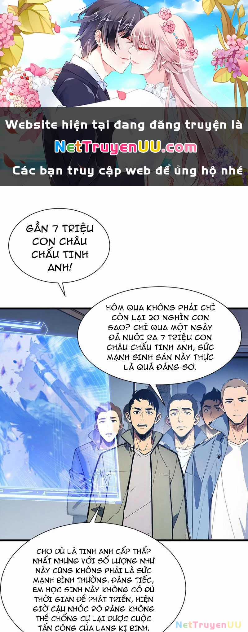 Khắp Thần Giới: Ta Hiến Tế Hàng Vạn Sinh Linh Trở Thành Thần Chapter 6 trang 1