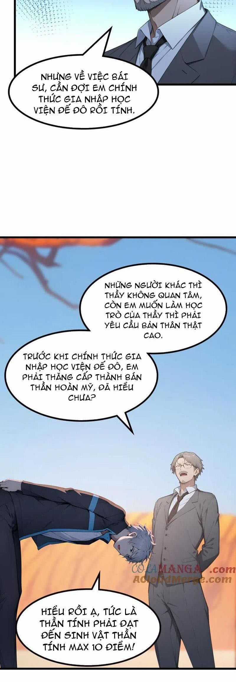 Khắp Thần Giới: Ta Hiến Tế Hàng Vạn Sinh Linh Trở Thành Thần Chapter 74 trang 9