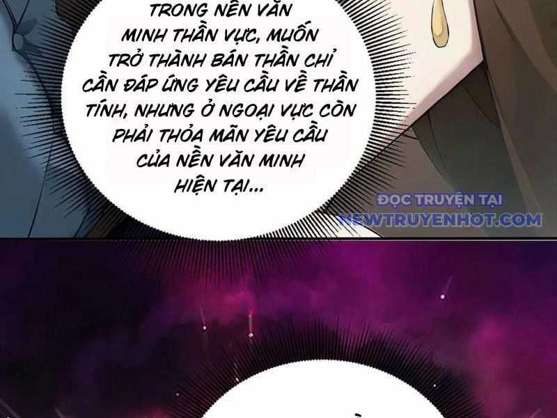 Khắp Thần Giới: Ta Hiến Tế Hàng Vạn Sinh Linh Trở Thành Thần Chapter 87 trang 11