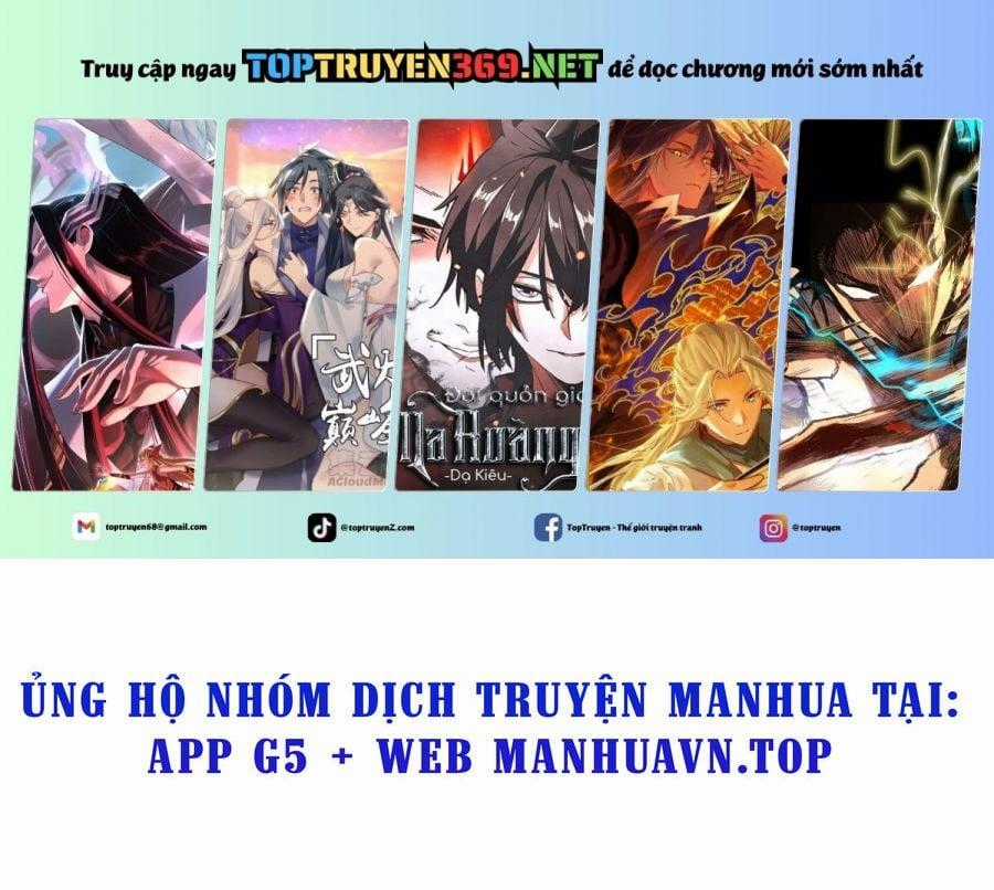 Khắp Thần Giới: Ta Hiến Tế Hàng Vạn Sinh Linh Trở Thành Thần Chapter 88 trang 0