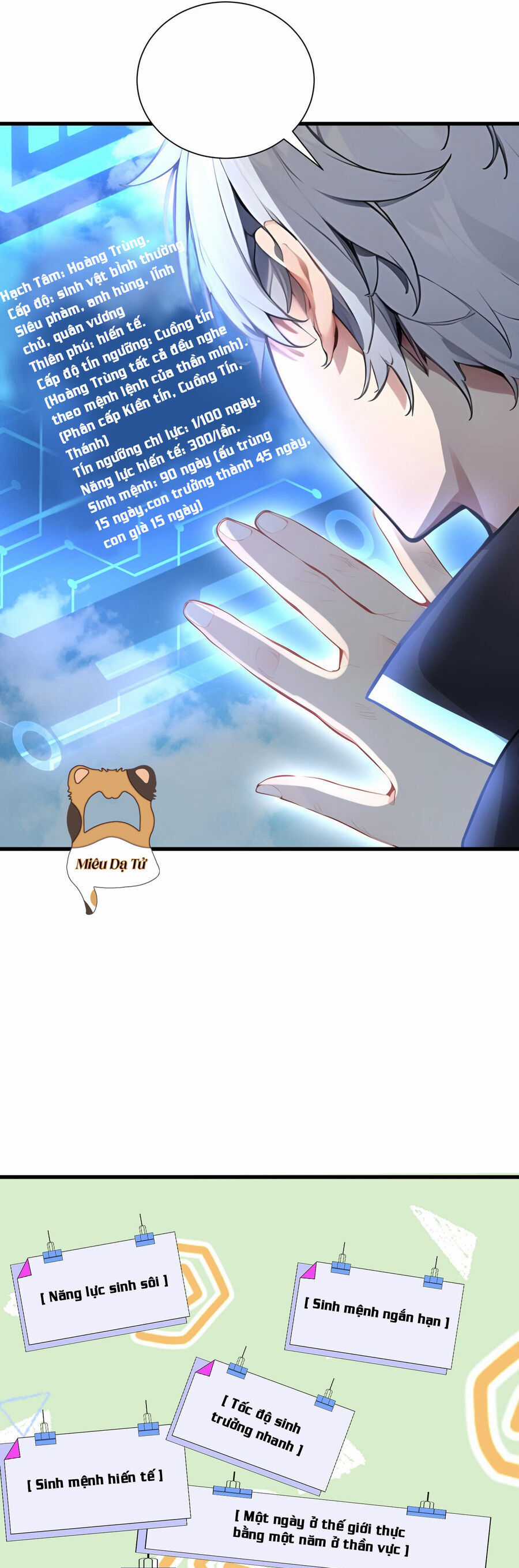 Khắp Thần Giới: Ta Hiến Tế Hàng Vạn Sinh Linh Trở Thành Thần Chương 1 trang 20