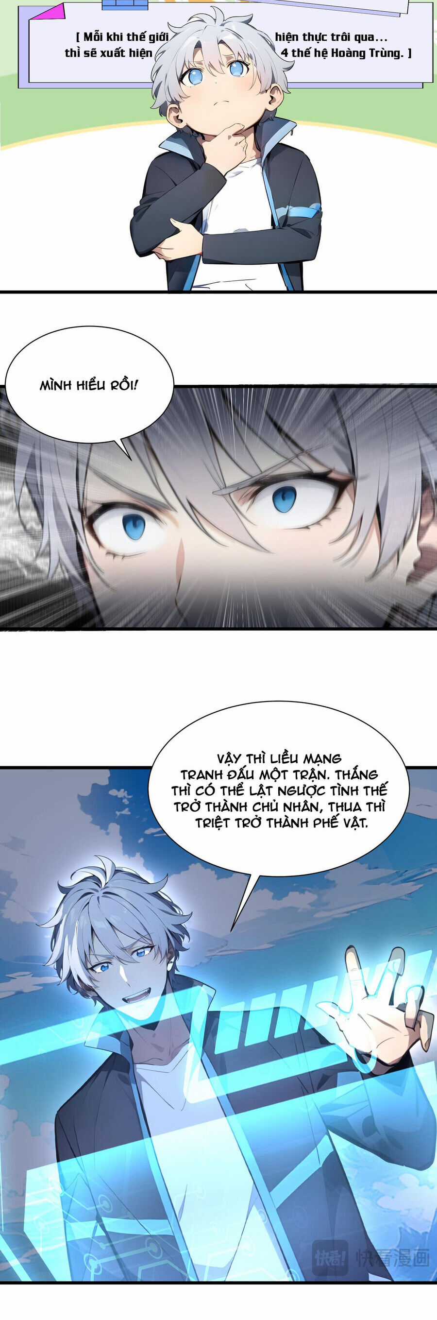 Khắp Thần Giới: Ta Hiến Tế Hàng Vạn Sinh Linh Trở Thành Thần Chương 1 trang 21