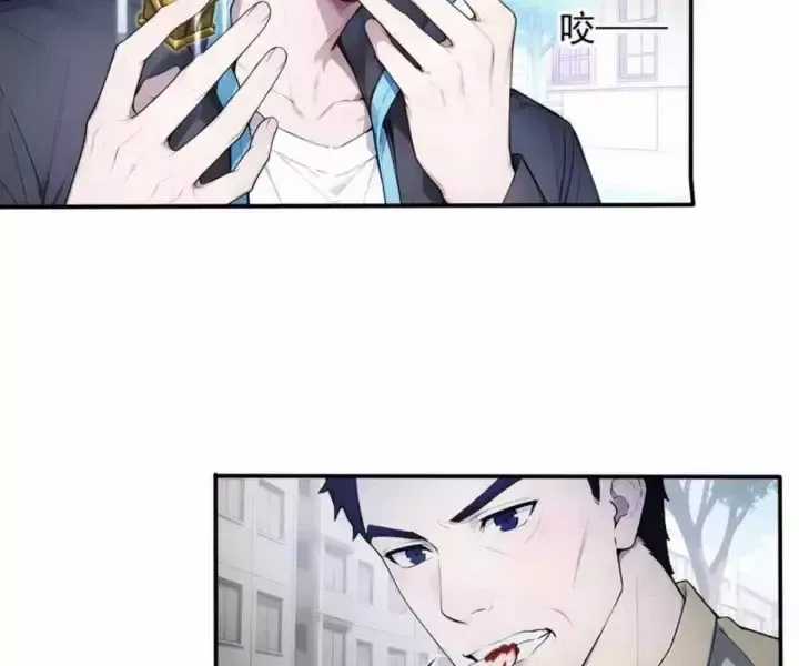 Khắp Thần Giới: Ta Hiến Tế Hàng Vạn Sinh Linh Trở Thành Thần Chương 100 trang 13