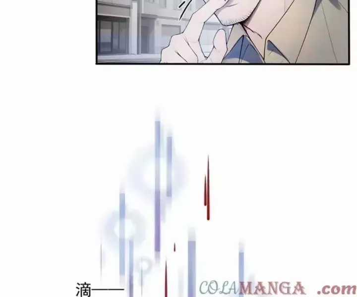 Khắp Thần Giới: Ta Hiến Tế Hàng Vạn Sinh Linh Trở Thành Thần Chương 100 trang 14