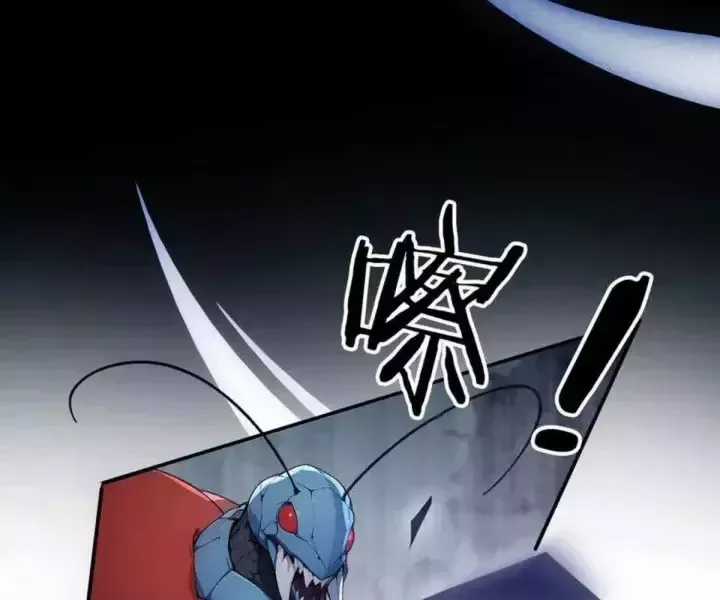 Khắp Thần Giới: Ta Hiến Tế Hàng Vạn Sinh Linh Trở Thành Thần Chương 101 trang 11