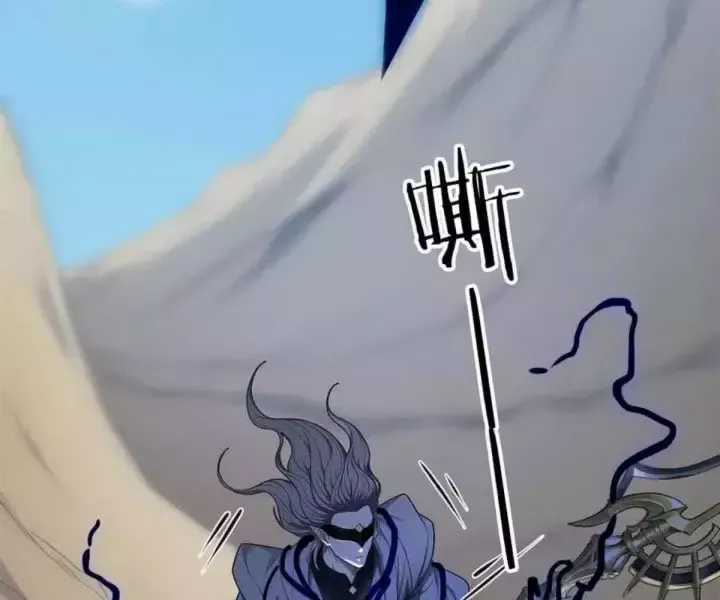 Khắp Thần Giới: Ta Hiến Tế Hàng Vạn Sinh Linh Trở Thành Thần Chương 101 trang 19