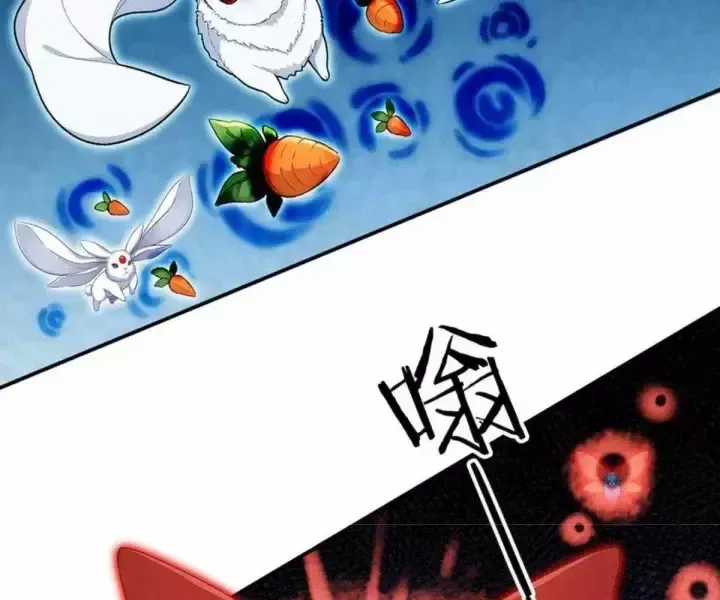 Khắp Thần Giới: Ta Hiến Tế Hàng Vạn Sinh Linh Trở Thành Thần Chương 101 trang 50