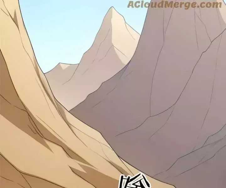 Khắp Thần Giới: Ta Hiến Tế Hàng Vạn Sinh Linh Trở Thành Thần Chương 102 trang 15