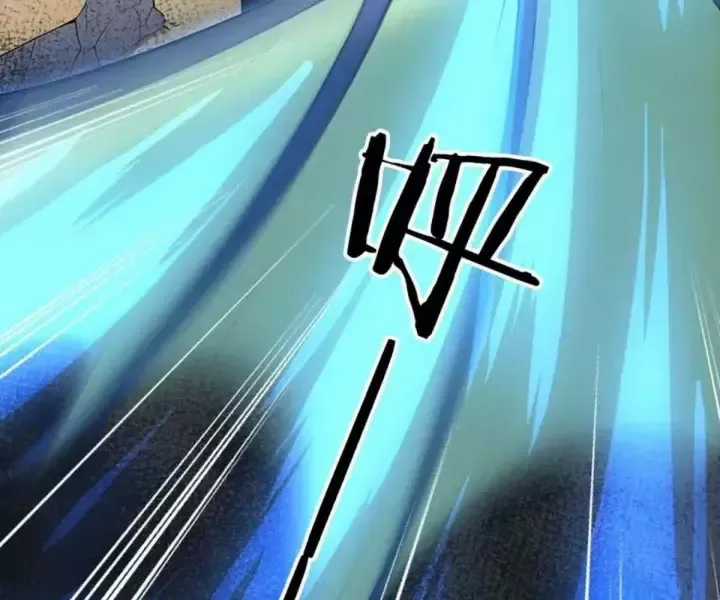 Khắp Thần Giới: Ta Hiến Tế Hàng Vạn Sinh Linh Trở Thành Thần Chương 102 trang 33