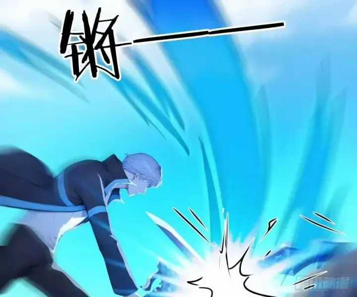 Khắp Thần Giới: Ta Hiến Tế Hàng Vạn Sinh Linh Trở Thành Thần Chương 105 trang 22