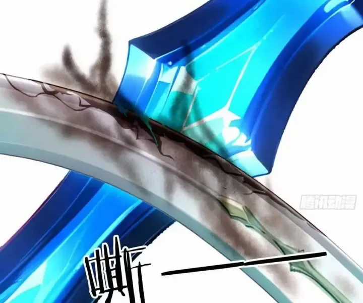 Khắp Thần Giới: Ta Hiến Tế Hàng Vạn Sinh Linh Trở Thành Thần Chương 105 trang 24