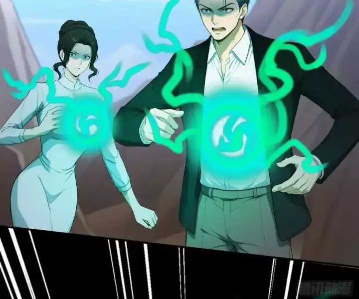 Khắp Thần Giới: Ta Hiến Tế Hàng Vạn Sinh Linh Trở Thành Thần Chương 105 trang 43