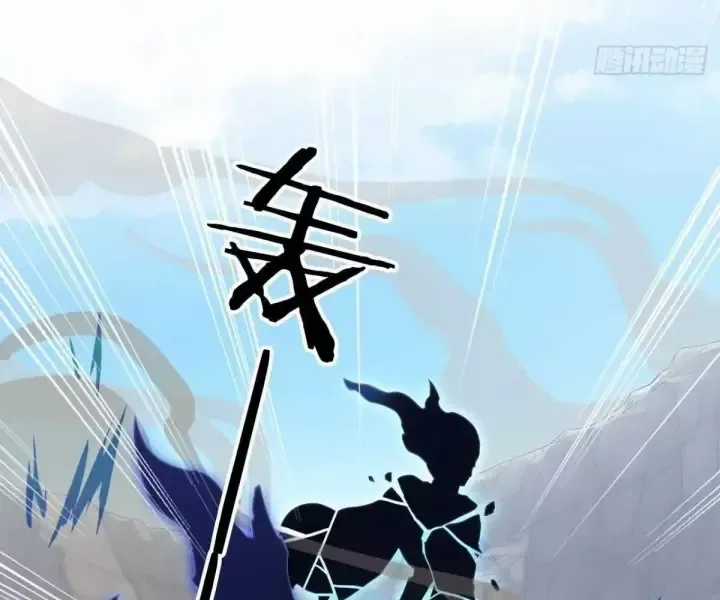 Khắp Thần Giới: Ta Hiến Tế Hàng Vạn Sinh Linh Trở Thành Thần Chương 105 trang 6