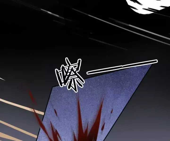 Khắp Thần Giới: Ta Hiến Tế Hàng Vạn Sinh Linh Trở Thành Thần Chương 105 trang 67