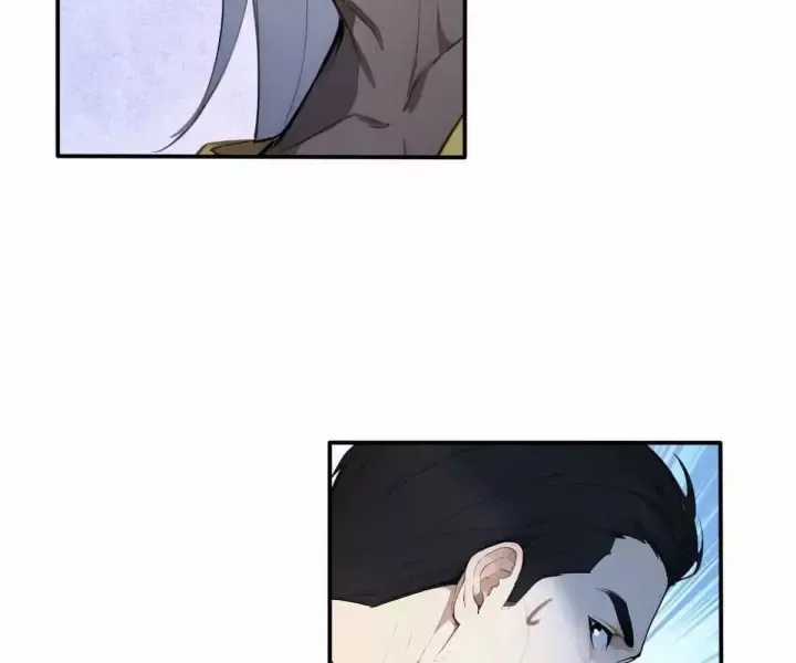 Khắp Thần Giới: Ta Hiến Tế Hàng Vạn Sinh Linh Trở Thành Thần Chương 105 trang 75