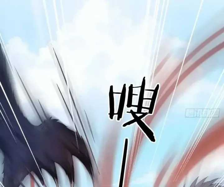 Khắp Thần Giới: Ta Hiến Tế Hàng Vạn Sinh Linh Trở Thành Thần Chương 106 trang 31